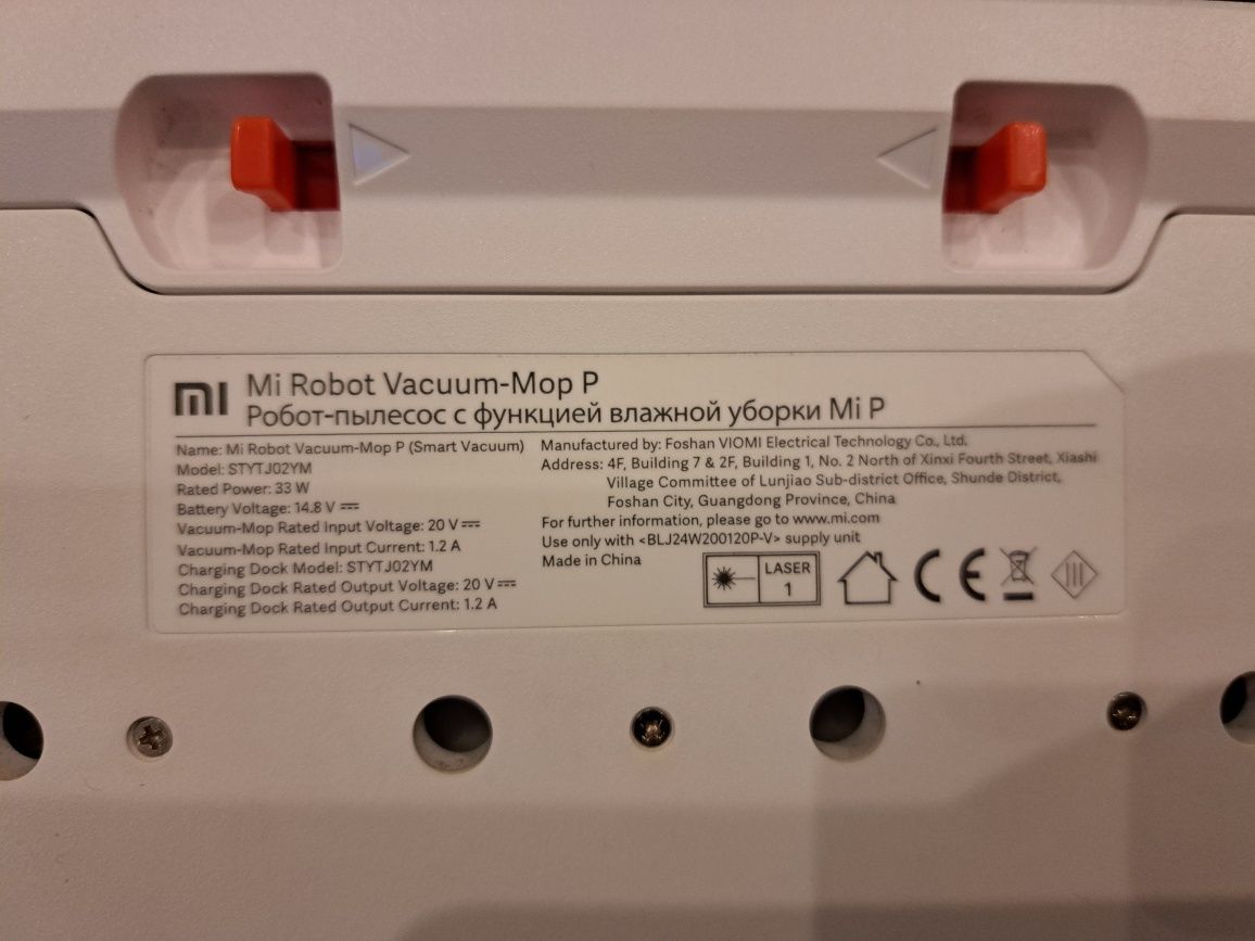 Robot sprzątający Xiaomi Mi Vacoom
