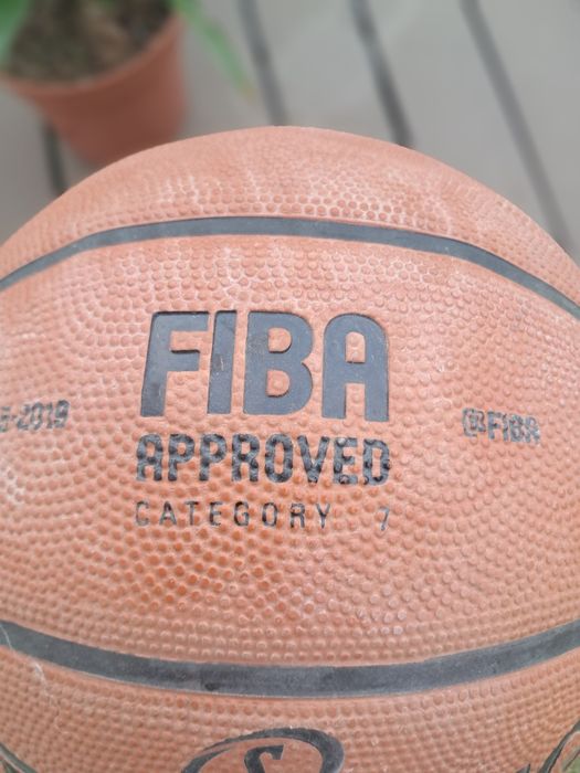Piłka do koszykówki spalding tf-150