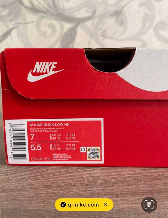 Nike Dunk Low Next Nature Daybreak 38 (24cm)