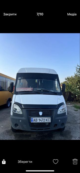 Продам газель Рута 19