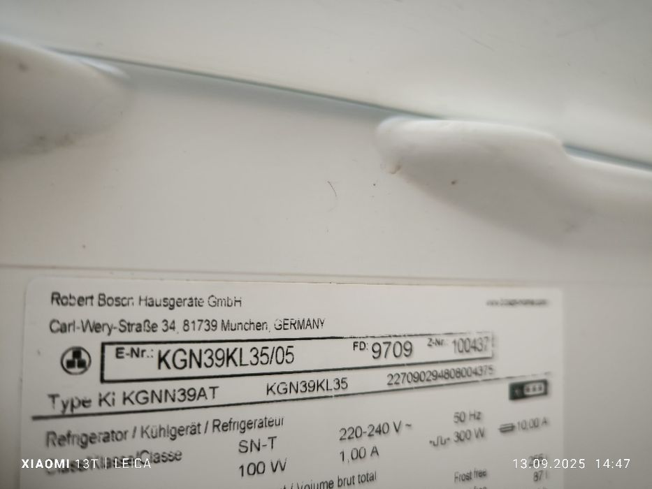 Холодильник Bosch KGN39KL35/05, No-Frost, 203 см, Б/У