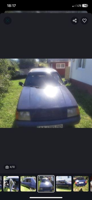 Продам авто все процюе