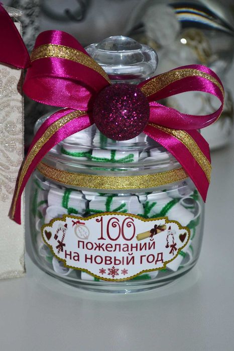 100 пожеланий на новый год