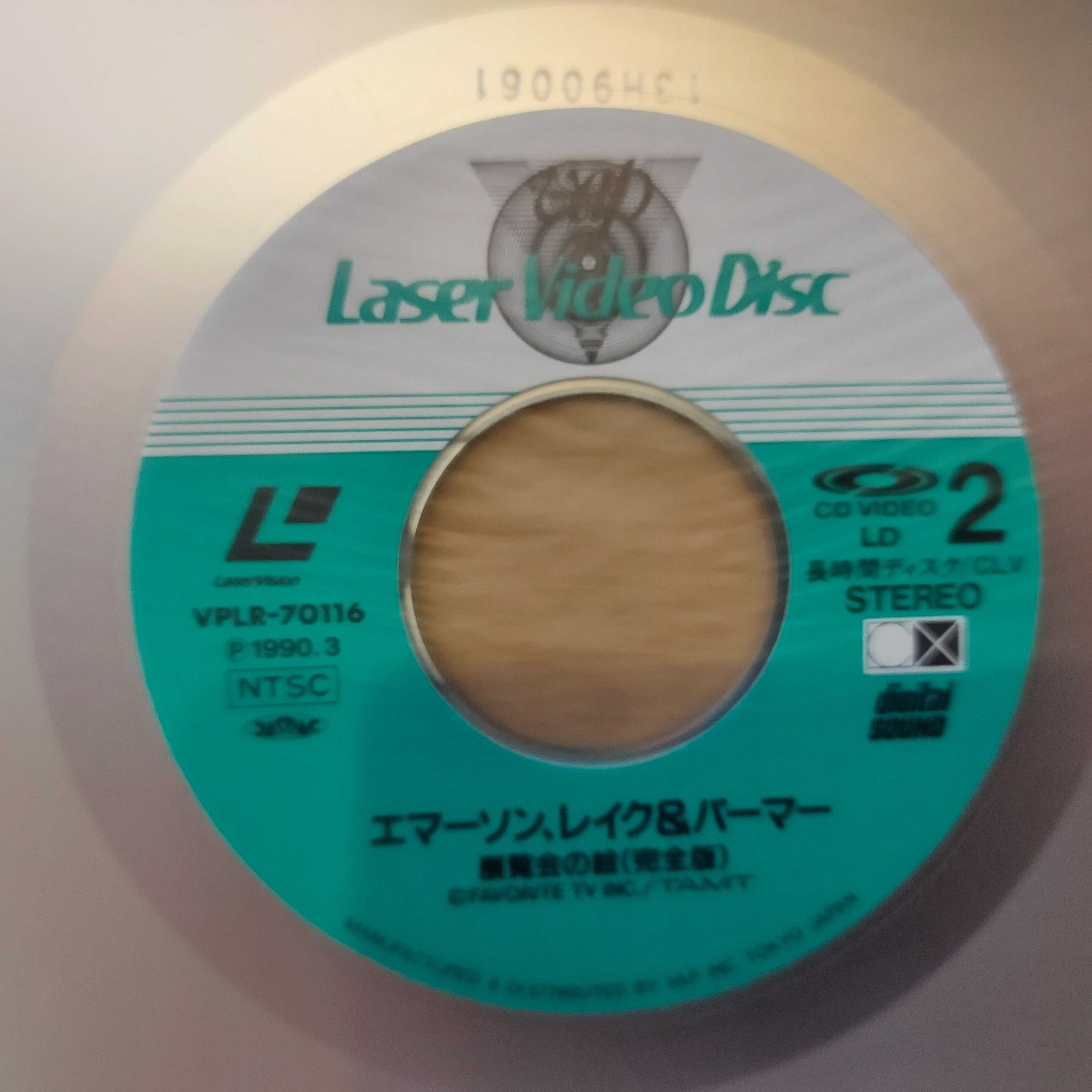 Laserdisc Emerson, Lake & Palmer  Pictures At An Exhibition 1990 Japan