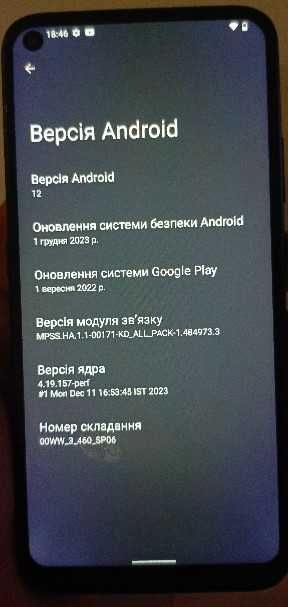 Nokia 5.4 128 GB
