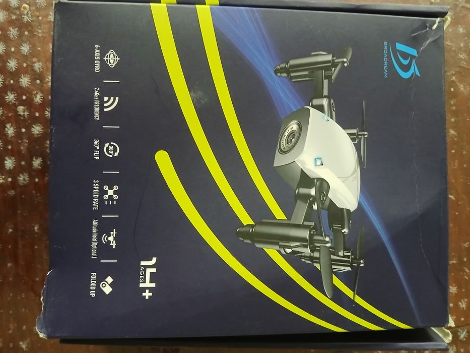 Продам маленький дрон S9