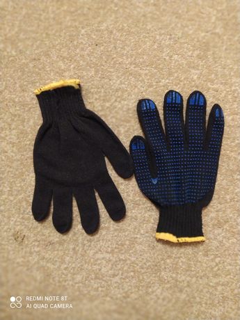 Продам рабочие перчатки