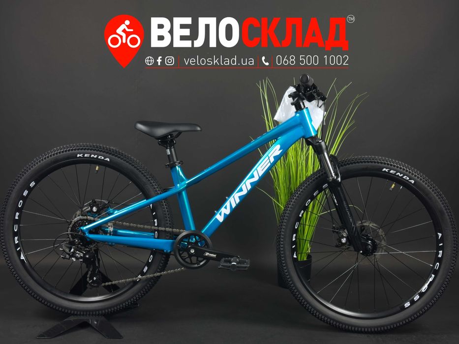 Велосипед WINNER 24" BULLET 12" Жовтий (мат)