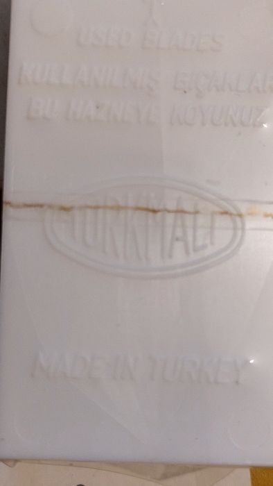 Леза для  бриття Perma-Sharp Super. Туреччина  1990рік