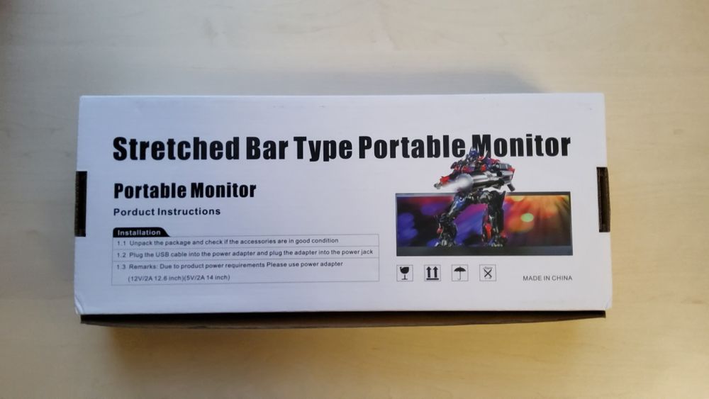 Дополнительный  монитор для компьютера