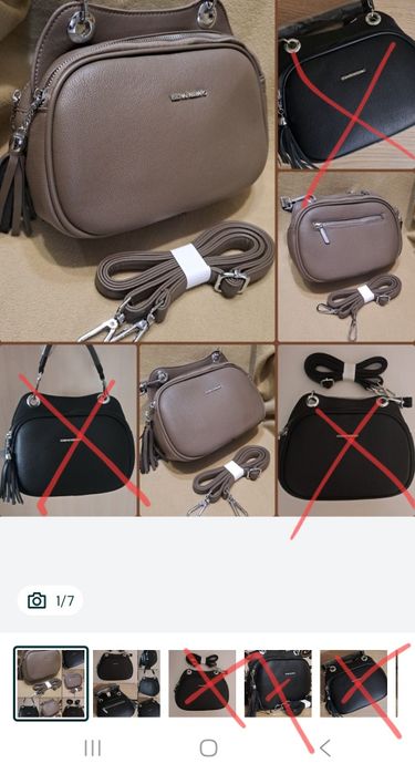 Сумочки крос-боді