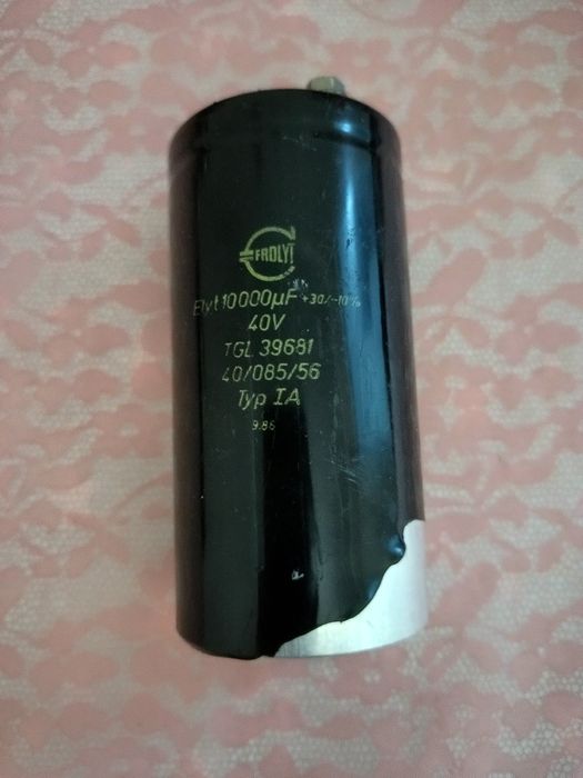 Конденсатор 40во