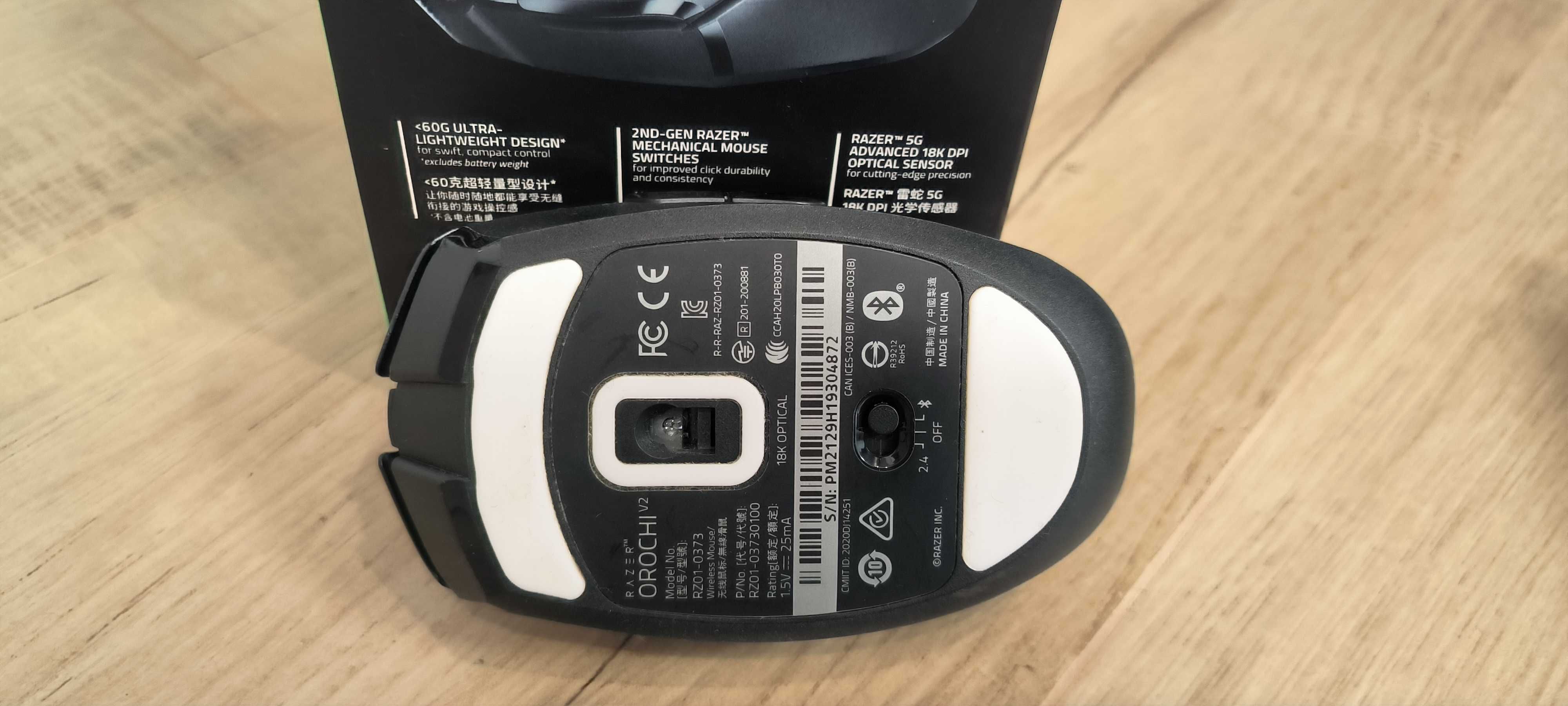 Ігрова мишка Razer Orochi v2