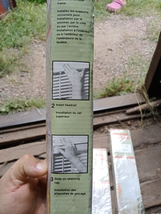 Жалюзі горизонтальні