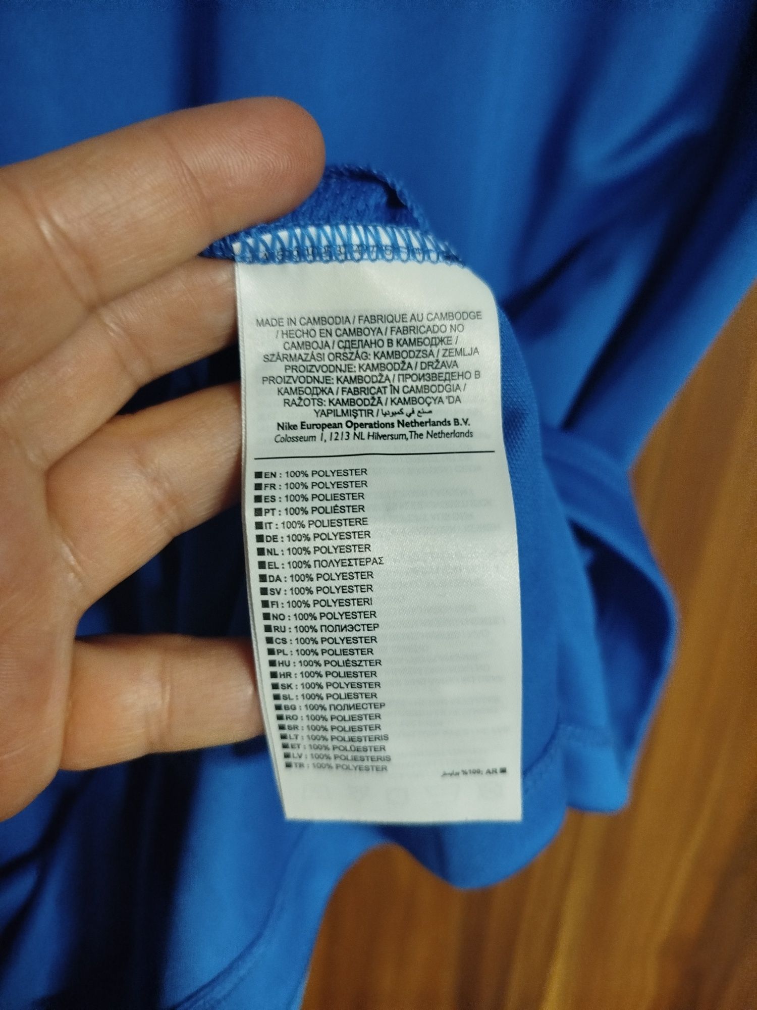 Koszulka męska Nike Dri Fit rozmiar L stan idealny