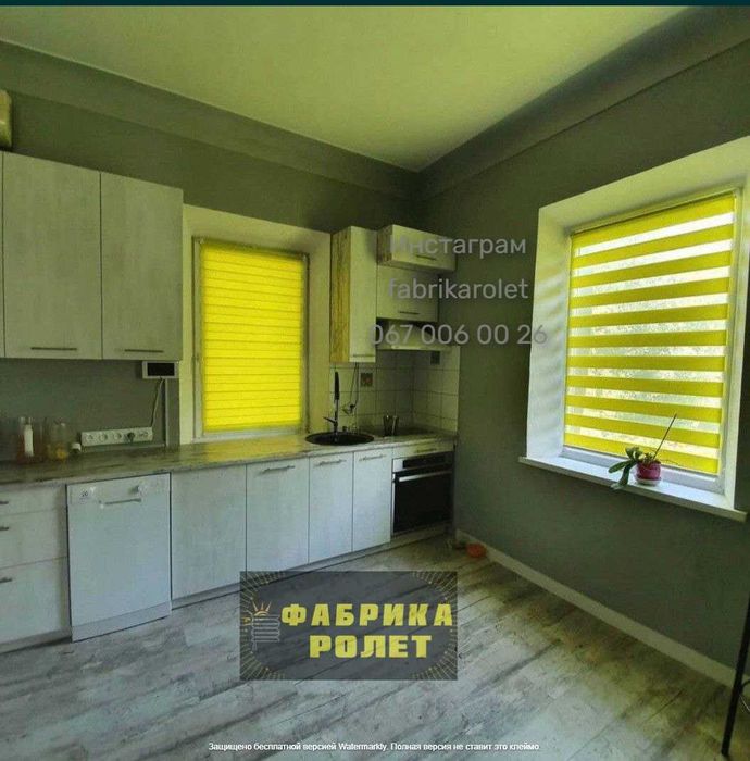 Недорого ролшторы, роллеты День Ночь, рулонные шторы от производителя