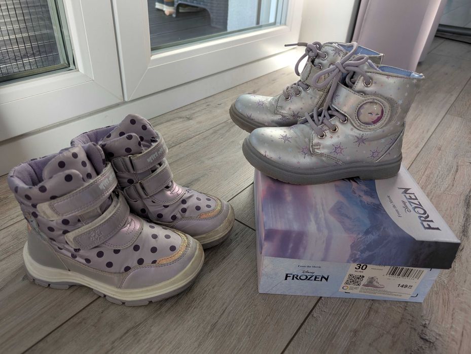 Trzewiki Kraina Lodu Frozen r.30
