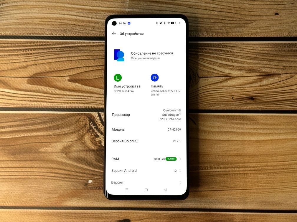 Oppo Reno 4 Pro 8+5/256 NFC
