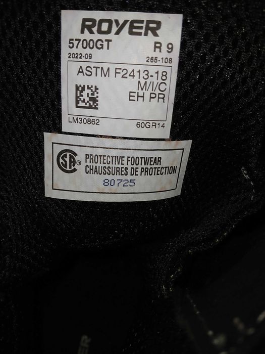 Берці Royer  Нові