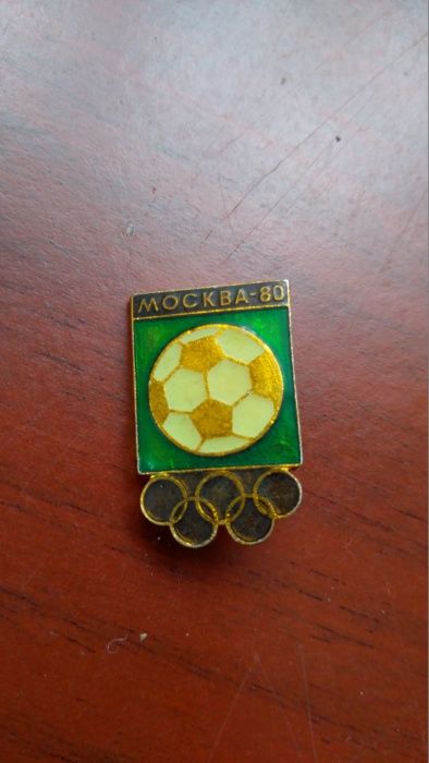 Значек Олимпиада 80 футбол