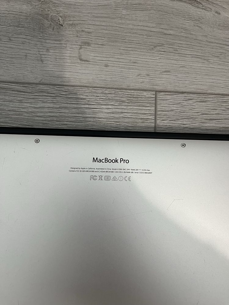 Macbook Pro 2015, як донор, не вмикається