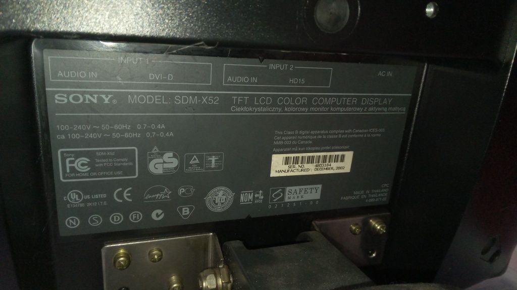 Монитор Sony SDM X-52