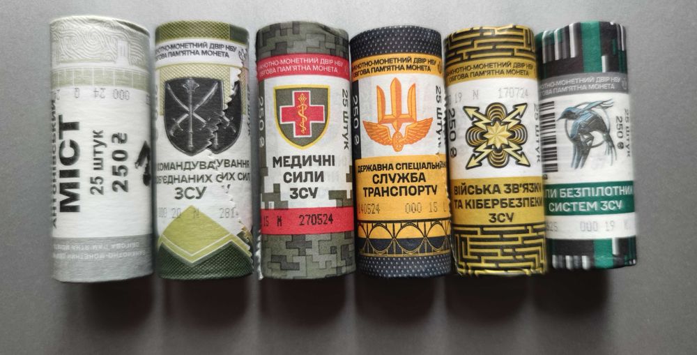 Роли обігових монет