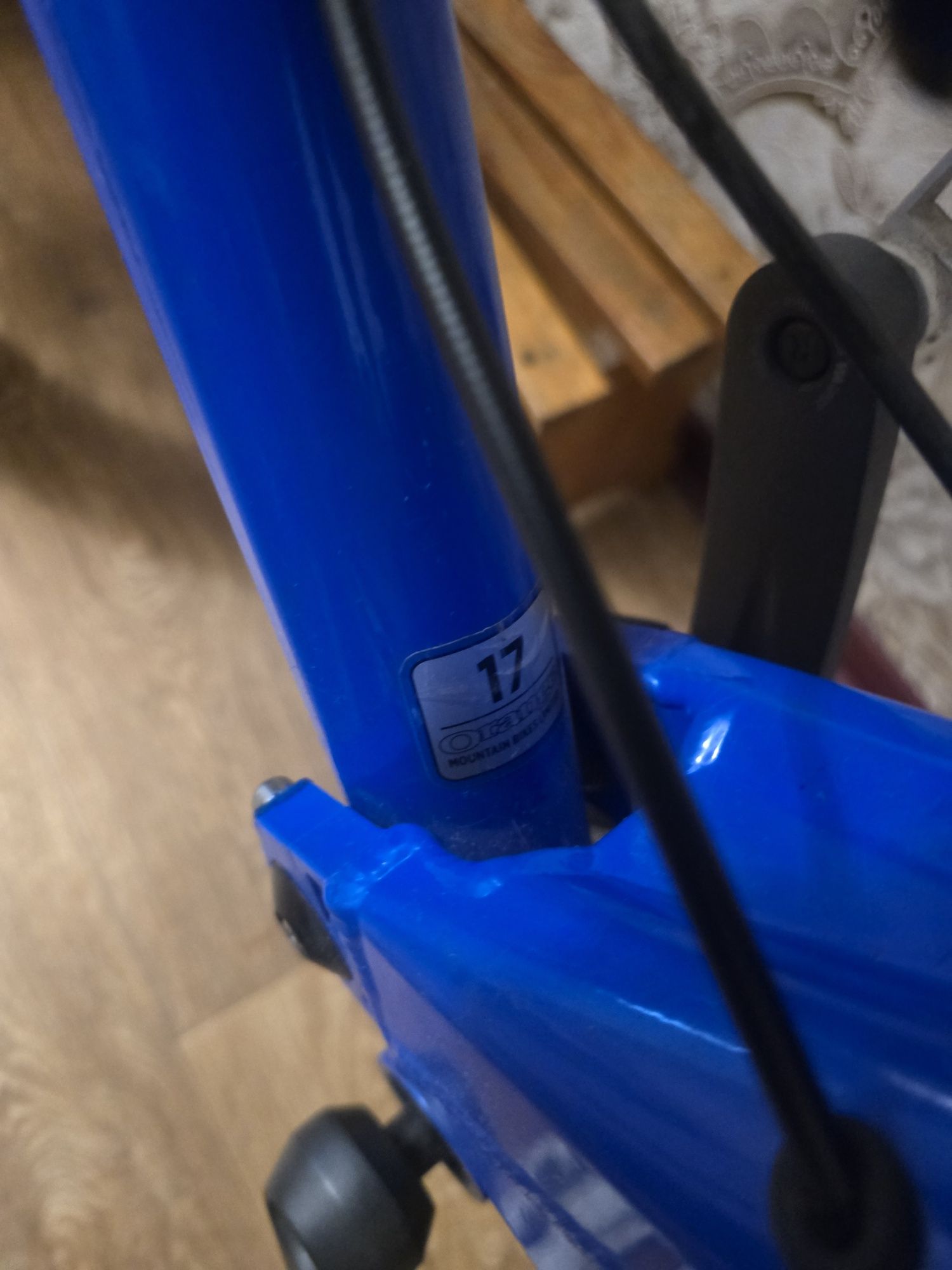 Двопідвіс на рамі Orange five 17"