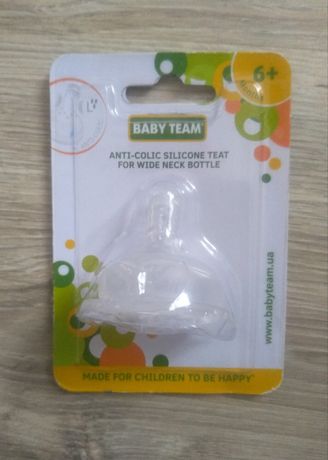Соска силіконова Baby Team для пляшечок з широким горлишком