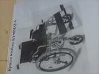 Продам комнатно-дорожную-инвалидную кресло-коляску механическую