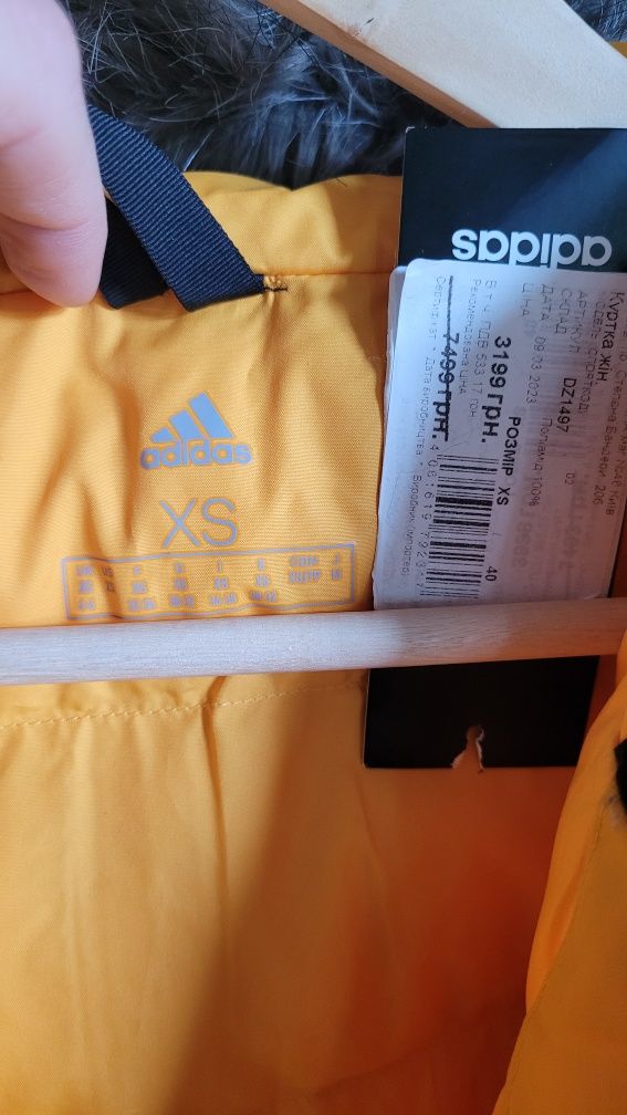 Куртка, парка, Adidas,оригінал