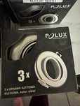 Oprawy 26szt Halogenowe Polux spot regulowane