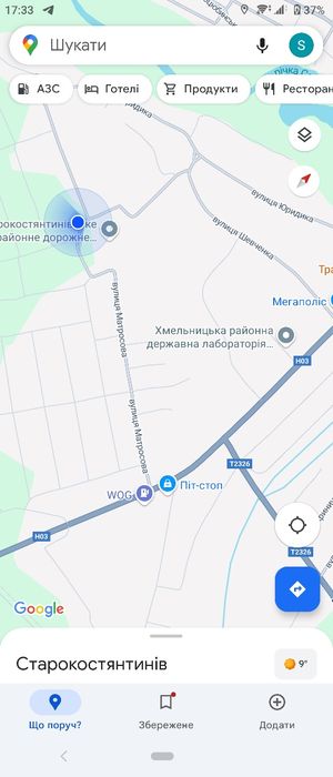 Купуємо Чорні та Кольорові метали