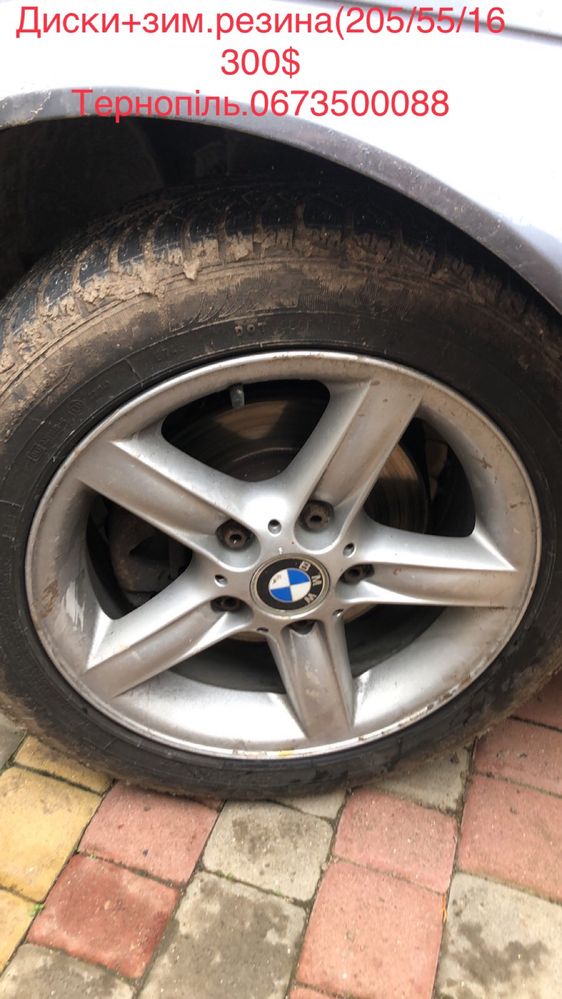 Продам диски+шини R 15-18 (bmw e46,39,53(x5).