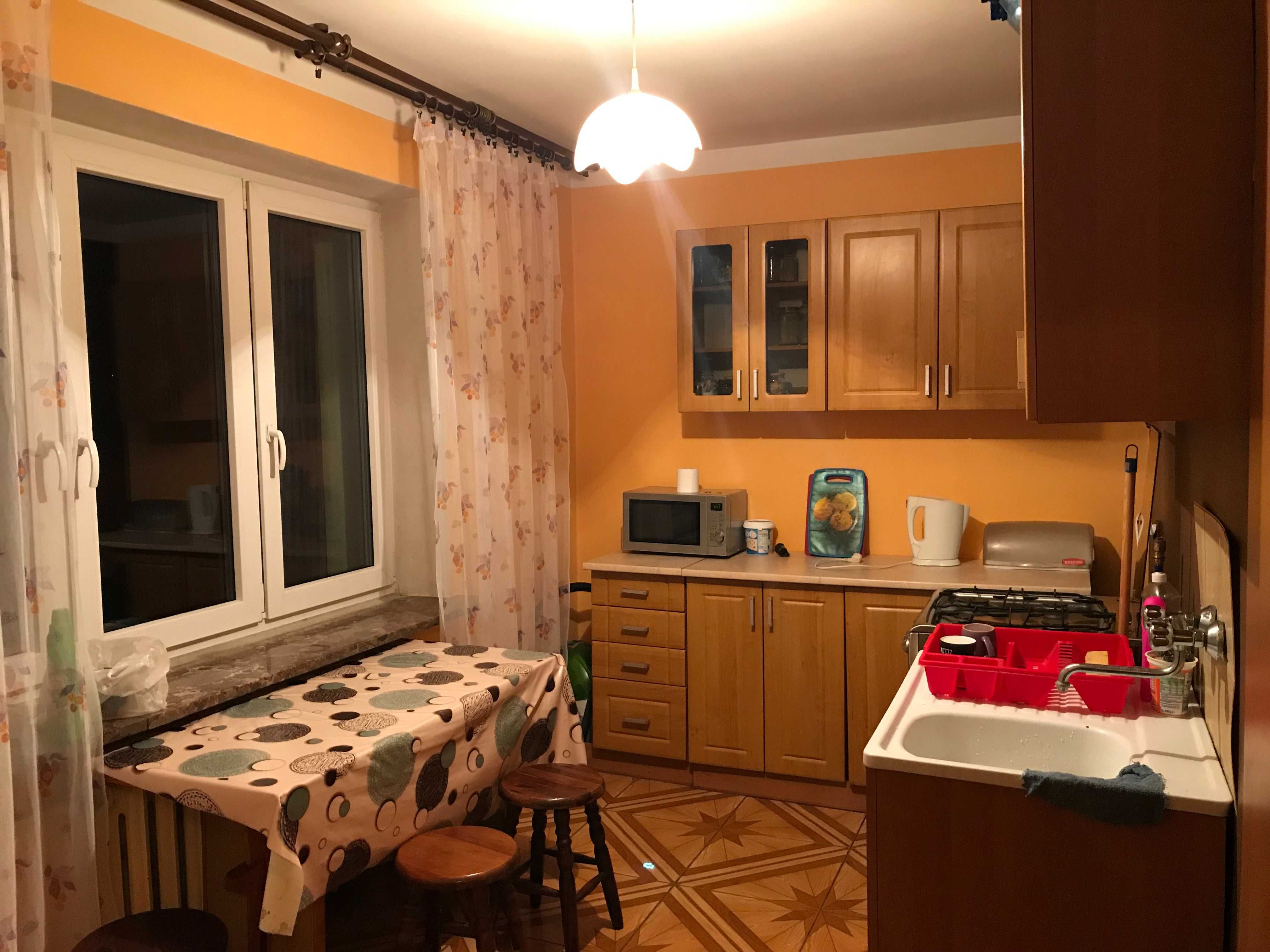 Kwatery pracownicze Kozienice