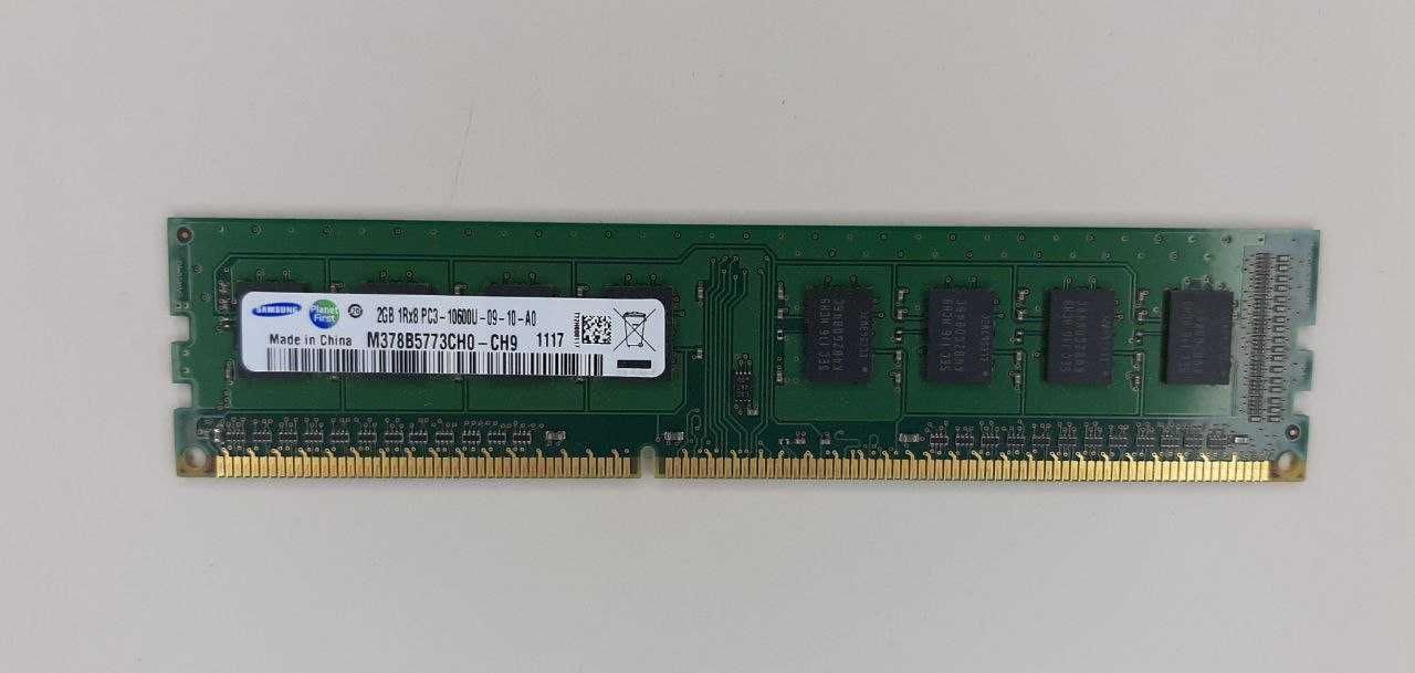 Оперативная память DDR3