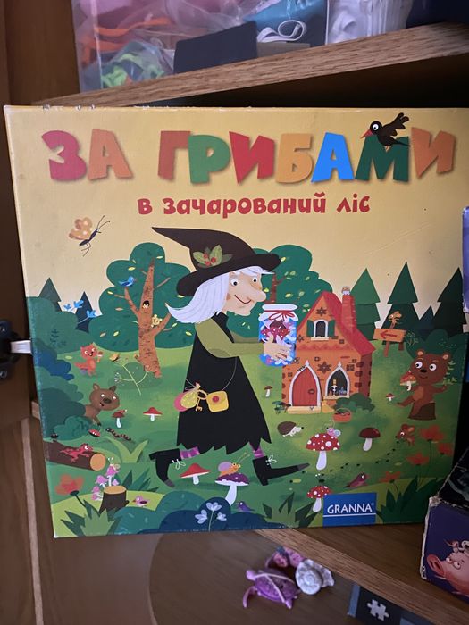 Гра за грибами в зачарований ліс