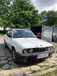 Sprzedam bmw e30