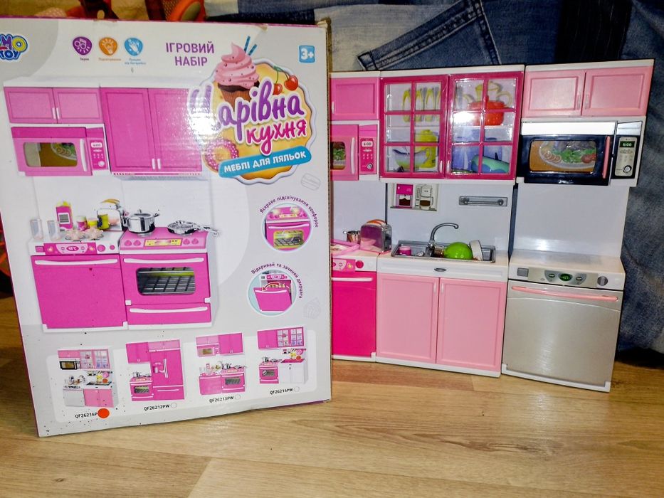 Дитяча кухня для ляльок, лялькова кухня , для кукол