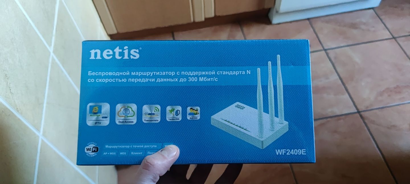 NETIS wf2409e роутер, роутэр, маршрутизатор