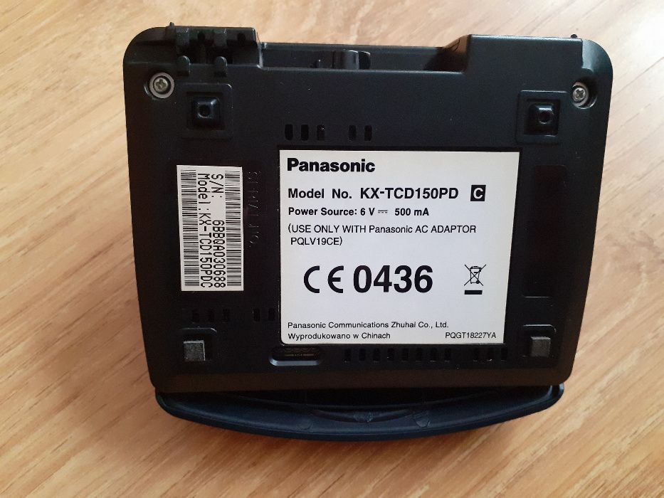 Telefon bezprzewodowy Panasonic KX-TCD150PD