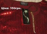 Джемпер с пайетками (XS)