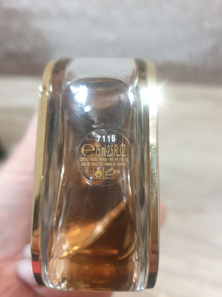 Oryginalne perfumy Gucci Guilty 75ml