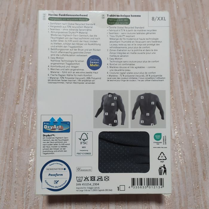 Зональна термобілизна Crivit р.XL/XXL термобелье термокофта