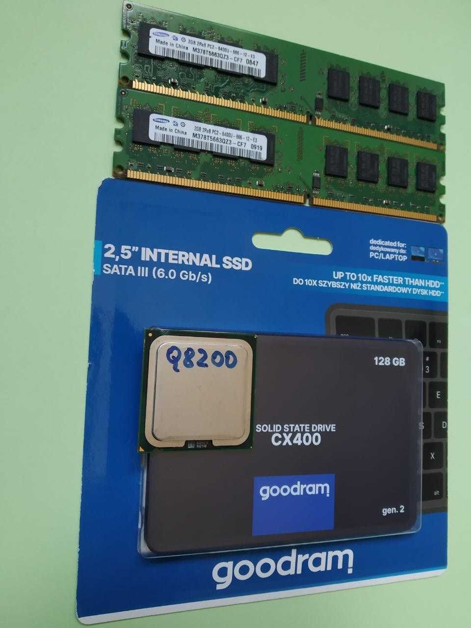 Комплект s775 Q8200 4ядра + Dimm 4Gb ddr2 PC2 6400 s.1155 s.1156