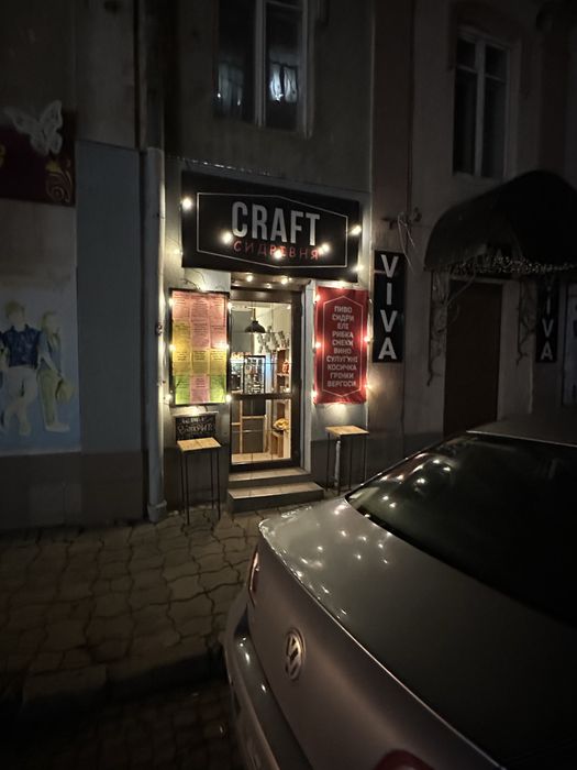 Продам магазини розливного пива, вина та сидрів