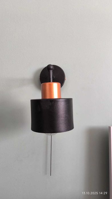 Lampki nocne natynkowe