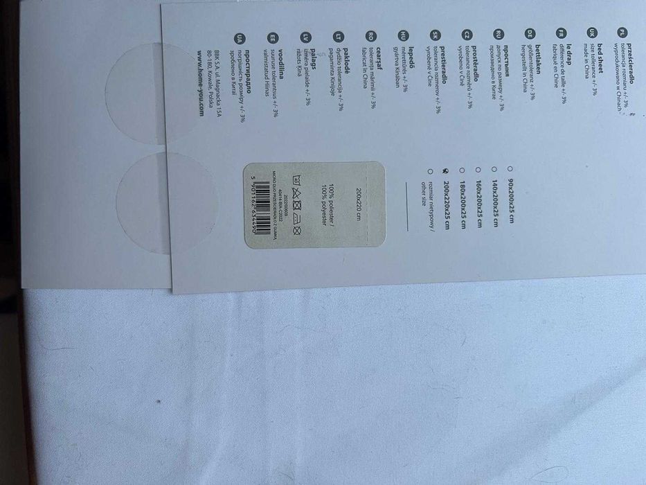 Nowa pościel Home & You żakardowa  biała 160x200cm.