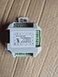 Sterownik R1S do rolet 25szt