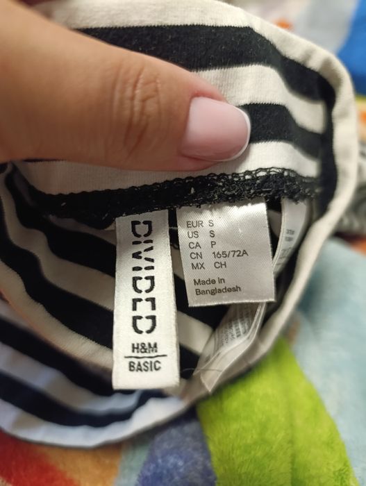 Продам нарну спідницю
